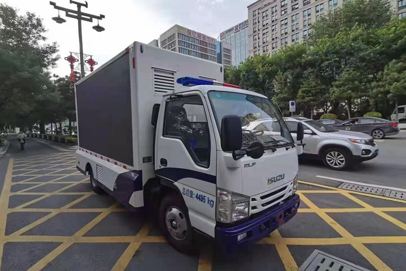 五十铃普法宣传车