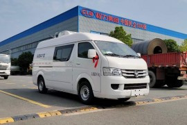 福田G7面包冷藏车